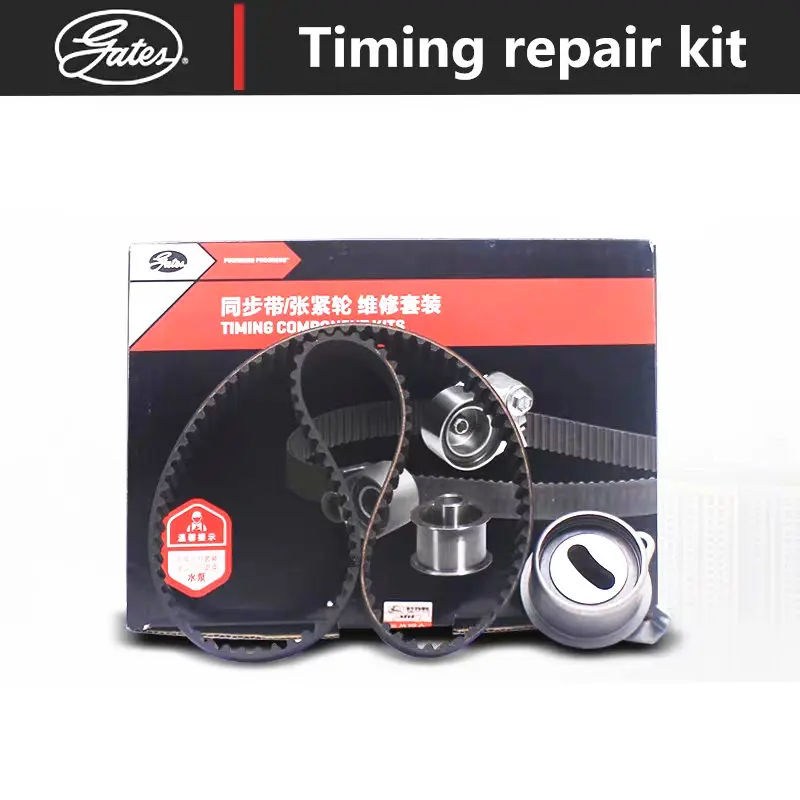 

Engine timing repair kit, timing belt, Timing when tight wheels for J5，JAC J6