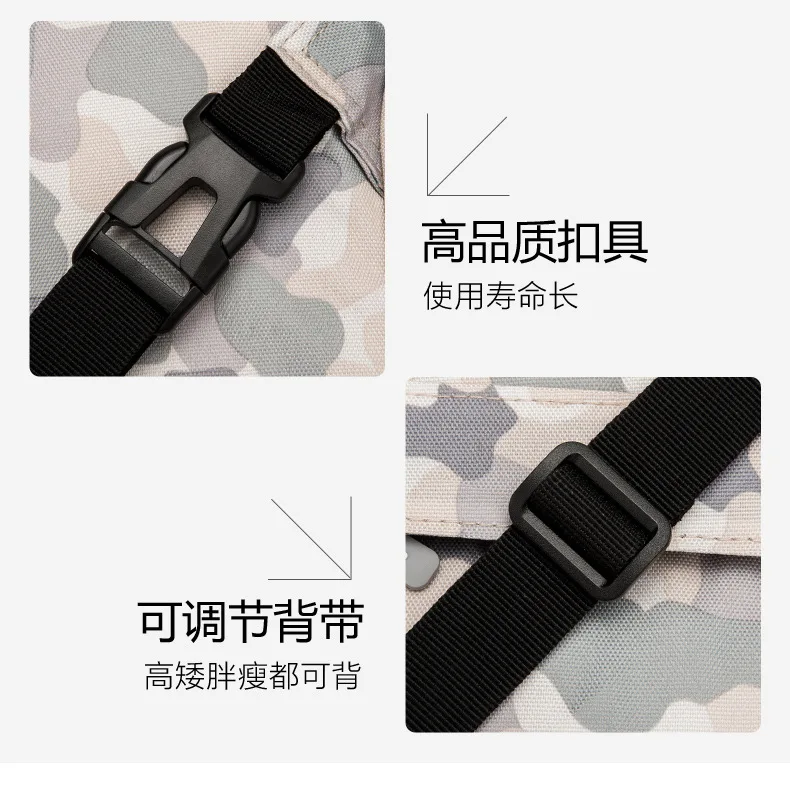 0330-妈咪包_15