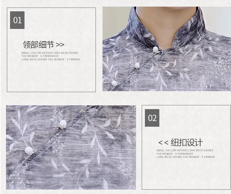 QQ20180801095705