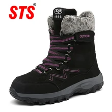 STS/Новое поступление; Модные женские зимние ботинки из замши; зимние теплые плюшевые женские ботинки; водонепроницаемые ботильоны; обувь на плоской подошве; Размеры 35-42