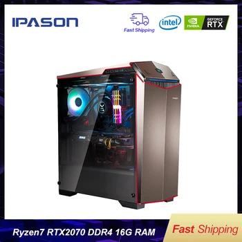 

IPASON Gaming PC AMD 8-Core R7 2700 RTX2070 8G DDR4 16G RAM 256G SSD water-cooled game Desktop computers assembly Gaming PC