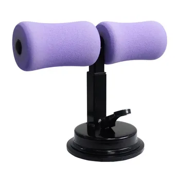 

Sit Up Bar Floor Assistant Abdominal Exercise Stand Ankle Support Trainer Workout Equipment For Home Gym Fitness Travel Gear
