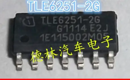 5 шт./лот TLE6251-2G