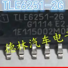 5 шт./лот TLE6251-2G