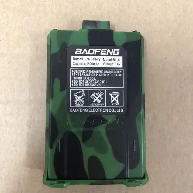 Baofeng для переносного приемо-передатчика UV5R батарея BL-5 Baofeng BF литиевая батарея большой емкости для переносного приемо-передатчика аккумулятора аксессуары - Цвет: Зеленый
