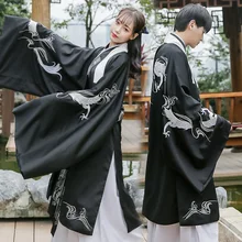 Hanfu древний костюм Танга династии Винтаж карнавал вечерние китайский стиль Vestido танцевальный костюм фестиваль Outfist необычная сценическая одежда