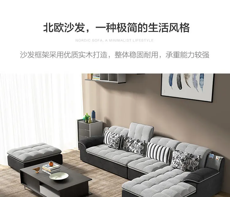Высококачественная мебель для гостиной, диван для гостиной, тканевый диван на заказ