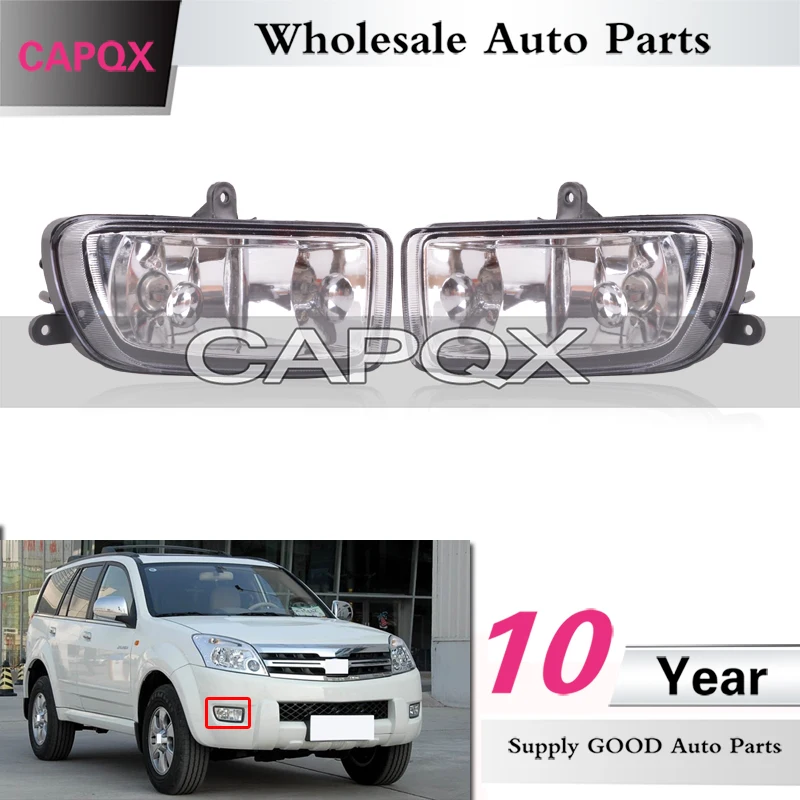 L 10401007  R 1040008 (2)