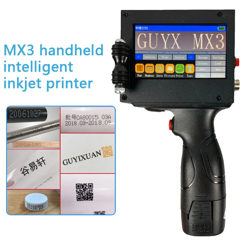 

MX3 Handheld intelligent inkjet printer Small machine product date food packaging code machine batch number sweep spray gun