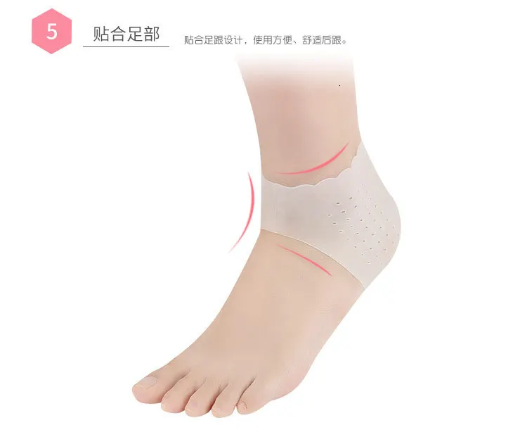MO TULIP 2PC=1Pair High QualitySoft Silicone Moisturizing Gel Heel Socks Cracked Foot Skin Care Protectors