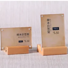 100*70 мм вертикальные и горизонтальные Два использования продуктов цена этикетки знак держатель стенд акриловая бумага дисплей стенд стойки