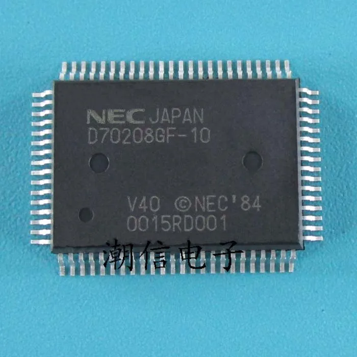 

5pcs/lot D70208GF-10UPD70208GF-10(QFP-80)