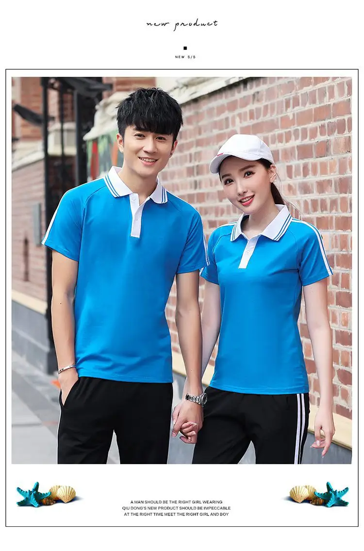 Настраиваемый комплект студенческой летней школьной формы с коротким рукавом, тонкая летняя одежда для взрослых пар, спортивная летняя одежда для взрослых