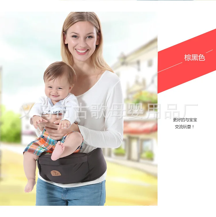 Baby Waist Stool Baby Carrier Front Hold-style Multi-functional Four Seasons Universal Newborn Children Horizontally Carrying Si