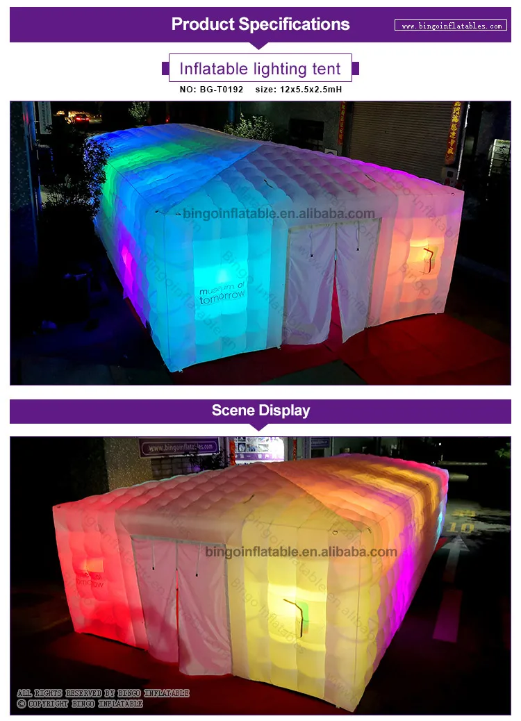 BG-T0192-Inflatable lighting tent_1