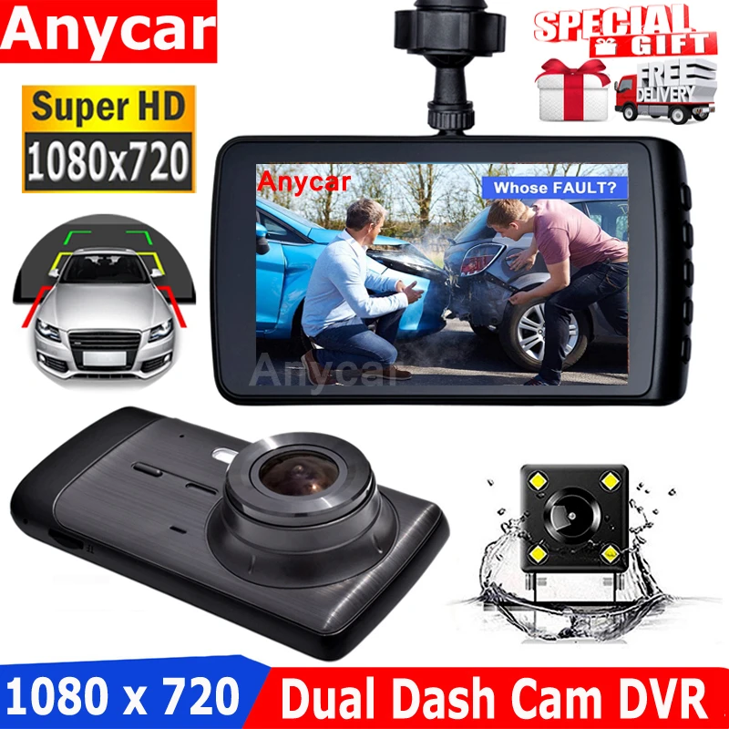 Full HD Автомобильный видеорегистратор реальный 720P с двумя камерами автомобильный |