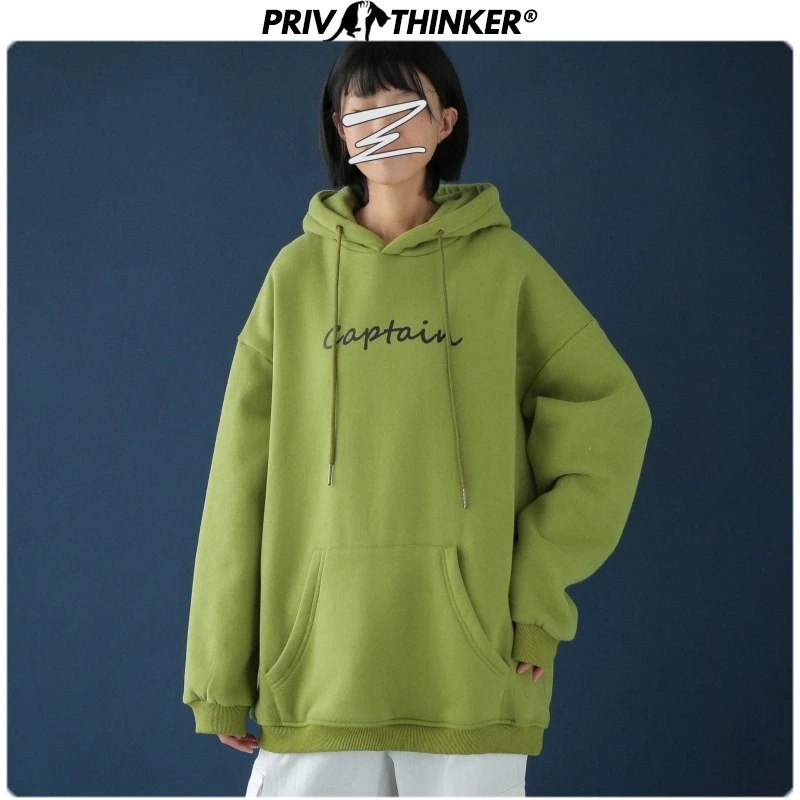 Privathinker, женские свитшоты с принтом, Осень-зима, утепленные свитшоты с капюшоном, женские, Корейская теплая Модная одежда, женские повседневные толстовки