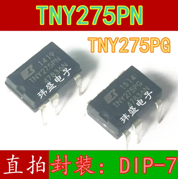10 шт. TNY275PN DIP-7 TNY275PG TNY275