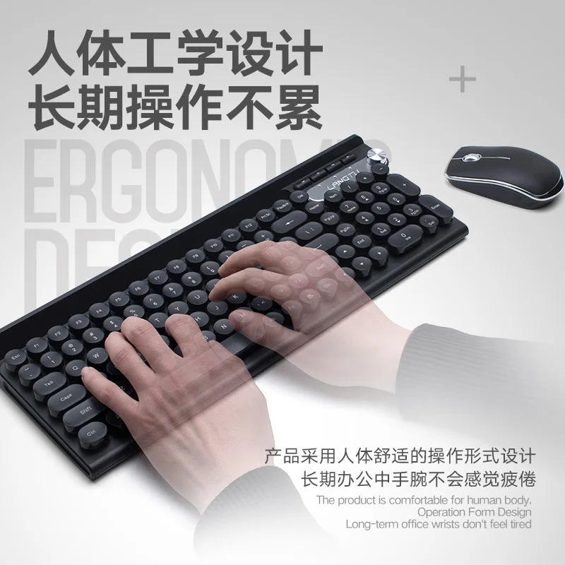 The Way the Wolf Lt500 перезаряжаемая беспроводная клавиатура и мышь набор настольного ПК материнская плата для ноутбука игровой набор
