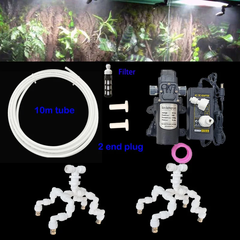 Mist Sprinkler Atomizer Cooling System Reptiles Rainforest Adjustable Four Direction Nozzle Spray For Pet Humidification | Дом и сад