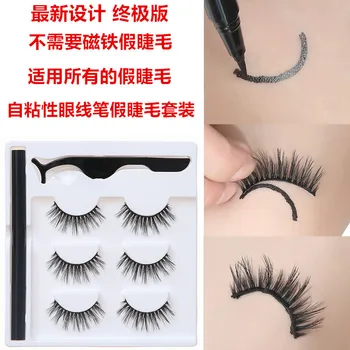 

eyeliner 3D false eyelash set without glue quick belt false eyelash