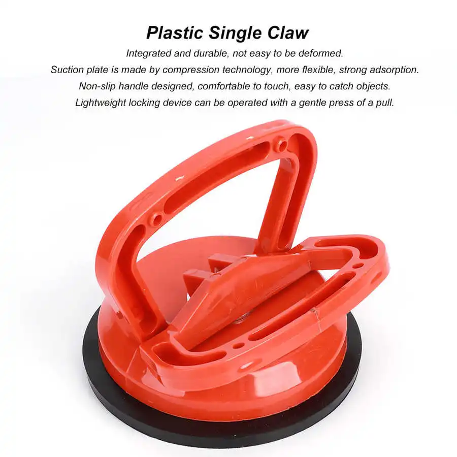 Съемник с нескользящей ручкой инструмент сильным присоской пластиковая