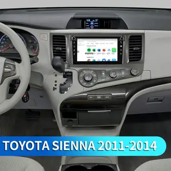 

8" Android Stereo Autoradio Head Unit for Toyota Sienna 2011-2014 GPS Carplay Mirror Link DSP SPDIF Bluetooth 5.1 Subwoofer DAB