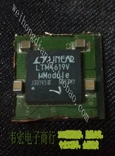 LTM4619V LTM4619EV LTM4619 QFN интегрированная плата чипа с Демонтаж детали