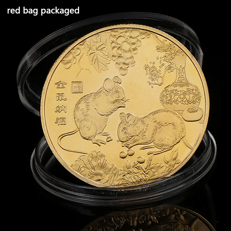 1 шт. цинковый сплав год крысы памятная монета Китайский Зодиак сувенир вызов коллекционная - Цвет: Золотой