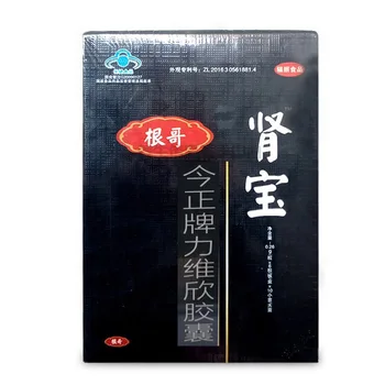 

Genge Kidney Aid Health Food Adult Nourishing Male Non-polygonatum Oyster Maca Deer Whip Tablets Non-yan Capsules 10 24 Vitamin