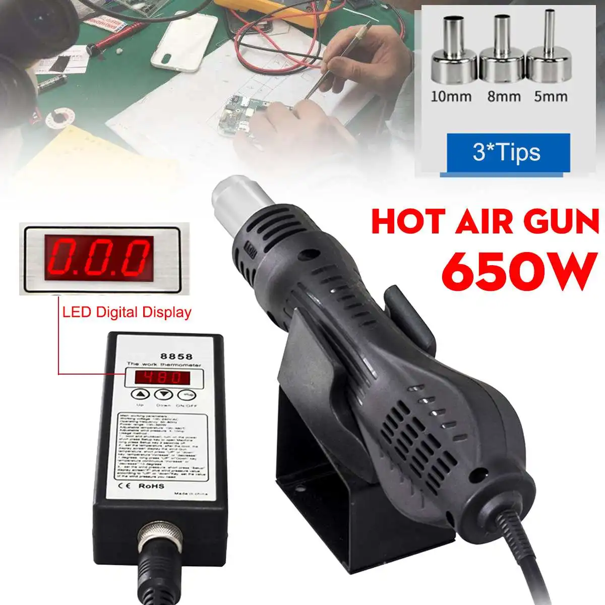 

New Hot Air Gun 650W 220V 50/60Hz LED Digital Display Adjustable Temperature Portable Handheld For Mobile Phone Repair Type 8858