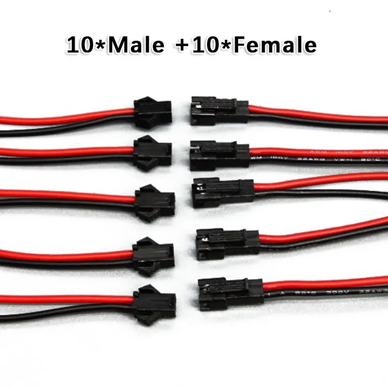 510Pairs254mmSM2PinConnectorMaleFemalePlug24AWGWireCable