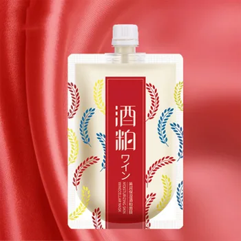 

Facial Mask Smear Style Moisturizing Whitening Brighten Complexion Facial Mask MH88