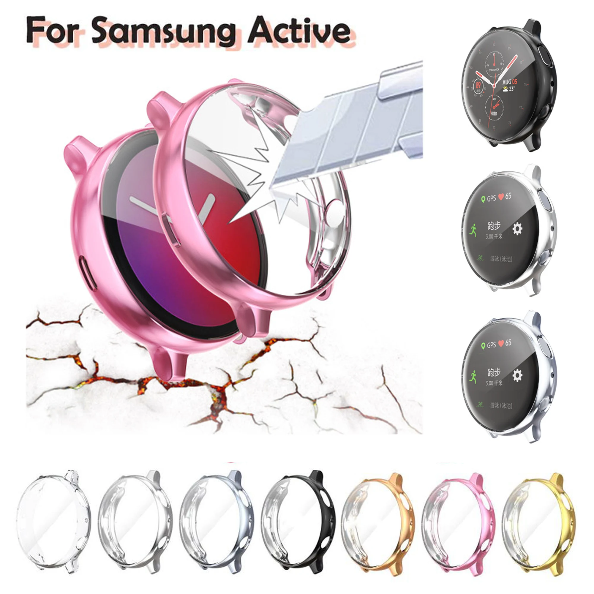 

Screen Protector case for samsung galaxy watch active 2 Soft silicone full Protection cover for Galaxy Active 40/44mm Active2