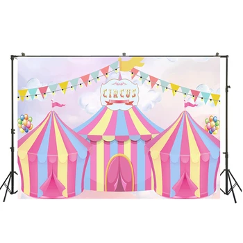 

HuaYi circus play tents decoration background photography for baby shower photoshoot photography backdrops W-3562