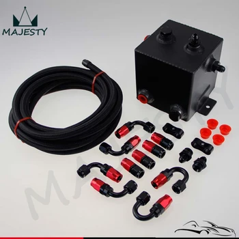 

2 Litre Fuel blast sanding Surge Tank 2L Universal Aluminium Swirl Pot system Oil Tank +Fuel/Oil line/hose Fitting/Adapter Black