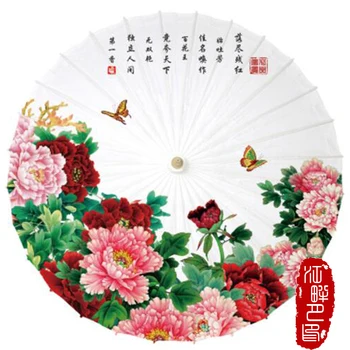 

National Holiday Oiled Paper Umbrella Fresh Flower with Poem Paper Parasol Chinese famous flower Event Party Paper Decoration