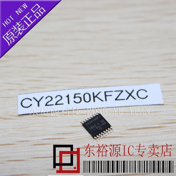 CY22150KFZXC CY22150 TSSOP