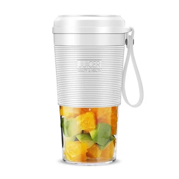 

Portable Juicer Charge Juicing Cup Fully Automatic Juice Cup Mini Motor driven Agitator Feeding Machine