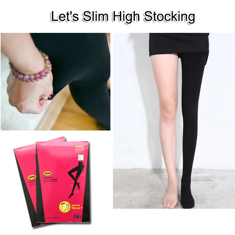 

Newly 200M Power Hip up Tights Push up Slimming Leg Stockings Pantyhose Compression Bodybuilding IR-ing