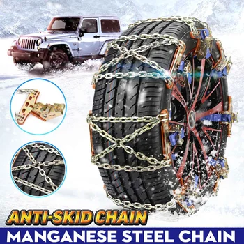 

Universal Steel Truck Car Wheels Tyre Tire Snow Ice Chains Belt Winter Anti-skid Vehicles SUV Wheel Chain Mud Road Safe Safety