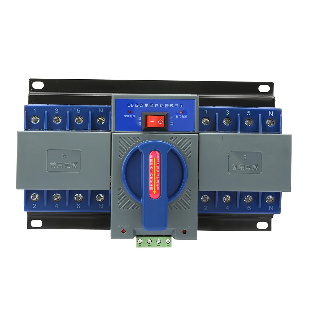

Transfer Switch 63A 4P 110V Dual Power Supply Automatic Transfer Switch Dual Power Transfer Switches Dropshipping New