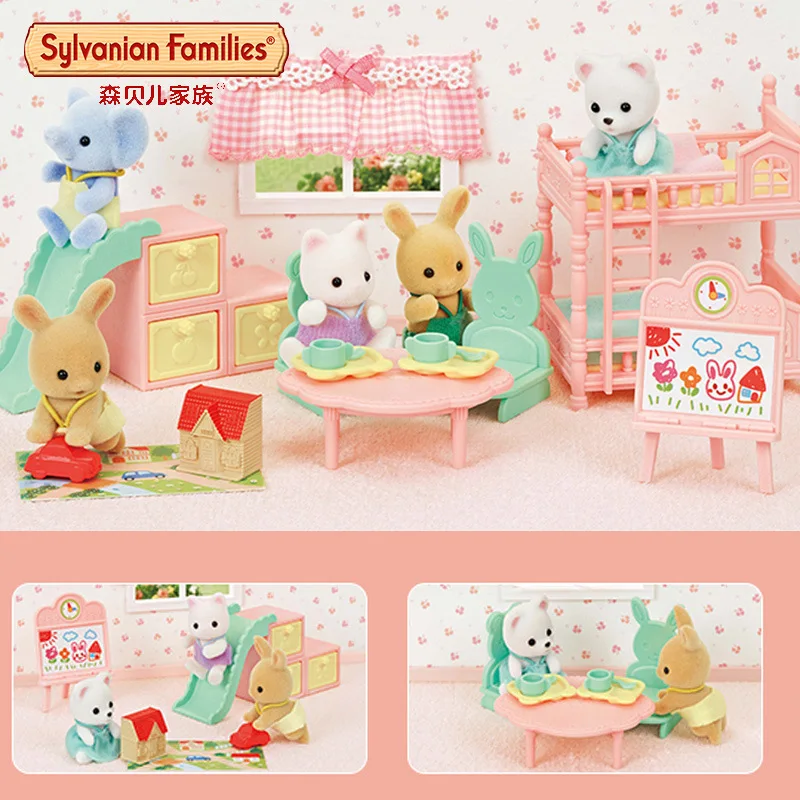 Sylvanian Families Baby Lino игровой домик детская развивающая игрушка