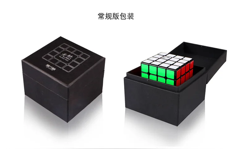 QIYI WuQue Мини 4X4X4 скоростной куб головоломка Профессиональный конкурсный куб, детские игрушки Праздничные подарки