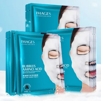 

4Pcs Oxygen Bubble Face Mask Deep Purification Charcoal Moisturizing Skin Care KG66