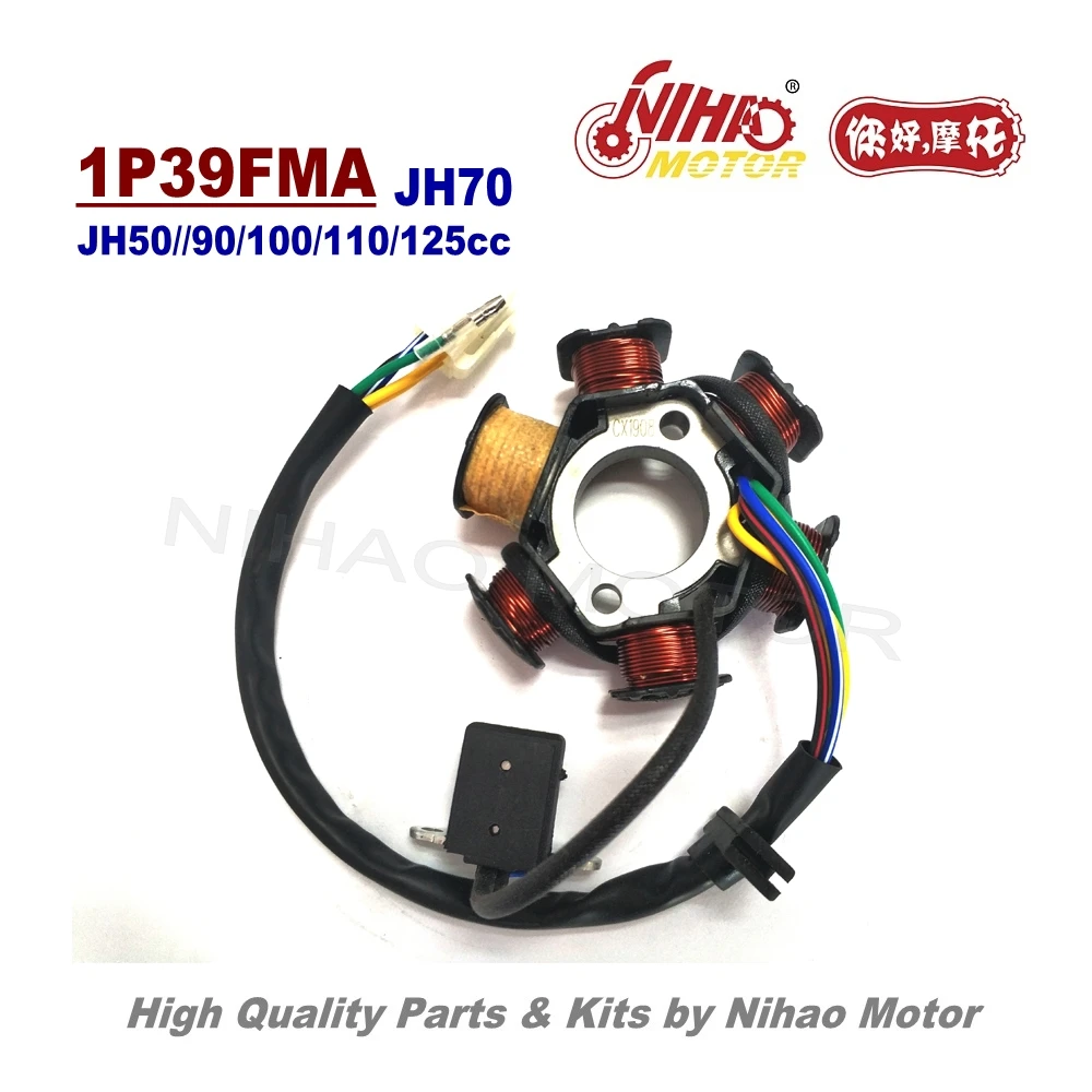 L3 24 C100 статор катушки Магнето JIALING 70 деталей 1P47FMC двигатель мотоцикла Cub запасные C70 Nihao двигатель
