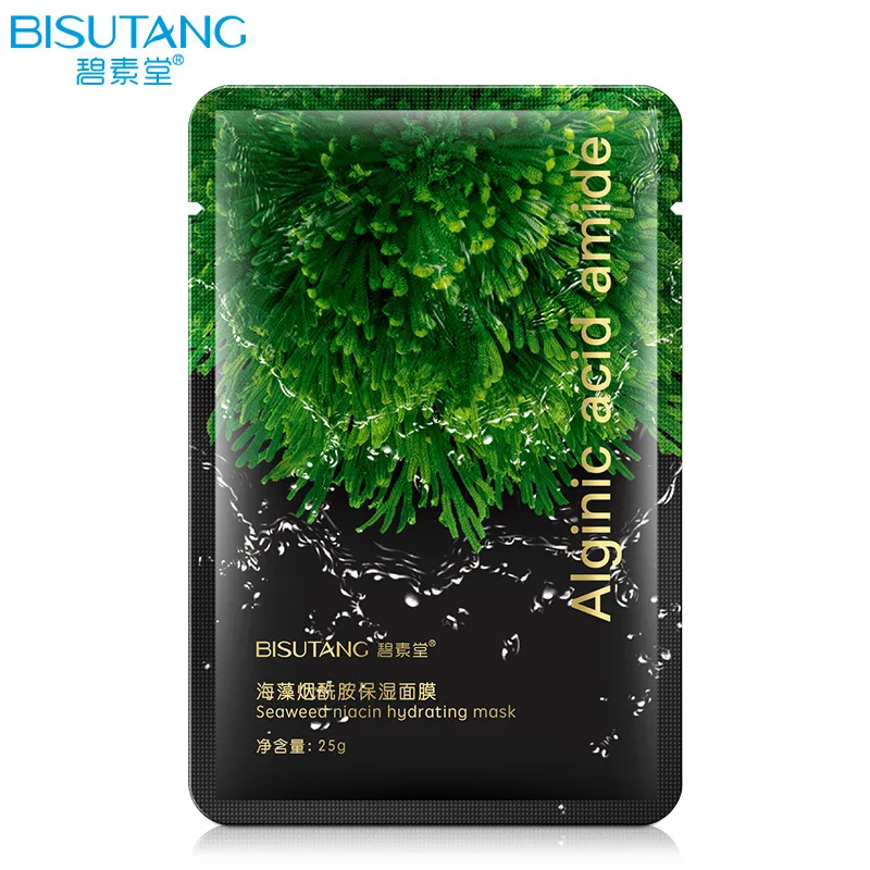 

Seaweed Nicotinamide Mask Moisturizing Shrinking Pores Skin Care Pore Strip Whiten Whole Face Wrapped Mask Cheeks Skincare