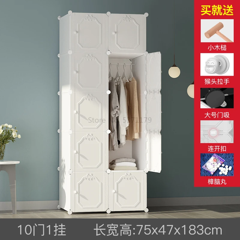 Army Green Современный шкаф для одежды, мебель для спальни Armario Tela Meble Guarda Roupa Mueble - Цвет: Army Green