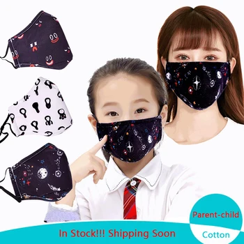 

Fashion Breathable Face Mask PM2.5 Filters Cotton Prints Reusable Washable Face Mouth Masks Dust-proof Mask for adult child kids