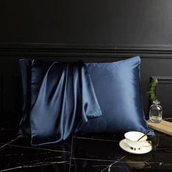 Luxurious Natural Silk & Lyocell Pillowcase - 48x74cm (Dark Blue)